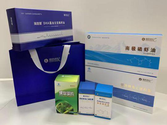 巩义彩盒定制